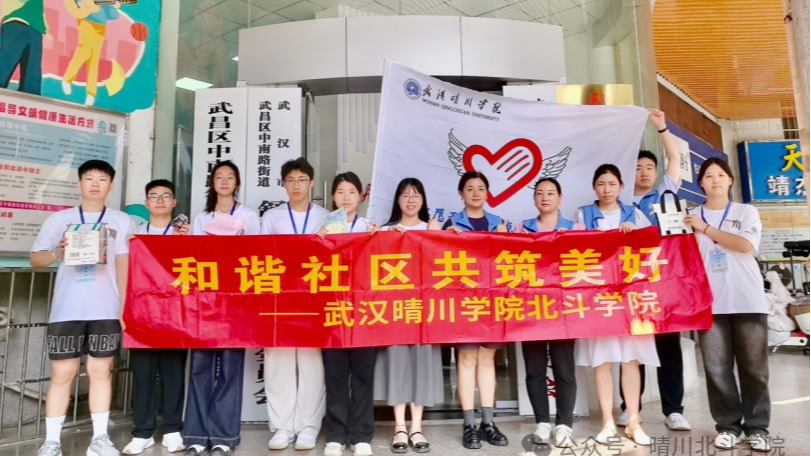 第二课堂 丨 青春聚力焕新颜，“废”物新生绽光彩